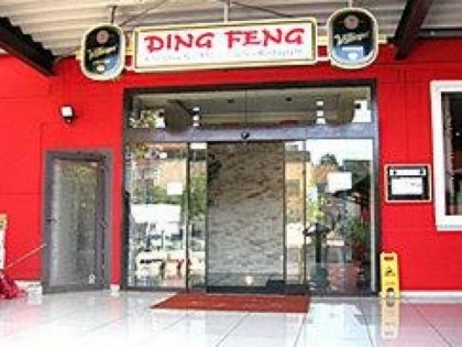 Foto: Dingfeng